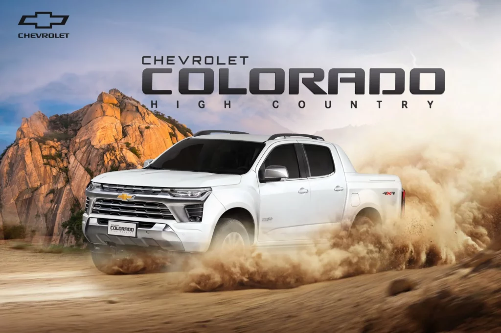 Chevrolet Colorado 2025 เปิดตัวแล้วในกัมพูชา